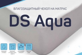 Чехол DS Aqua влагозащитный на матрас в Миассе - miass.magazin-mebel74.ru | фото