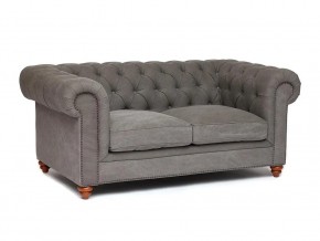 Диван Chesterfield mod. 5137-40 в Миассе - miass.magazin-mebel74.ru | фото