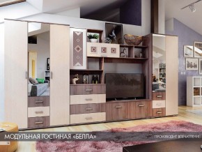 Гостиная Белла ясень шимо в Миассе - miass.magazin-mebel74.ru | фото