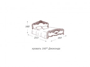 Кровать 2-х спальная 1600*2000 с ортопедом в Миассе - miass.magazin-mebel74.ru | фото