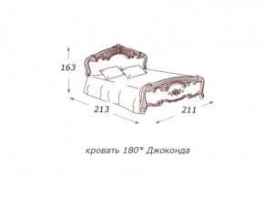 Кровать 2-х спальная 1800*2000 с ортопедом в Миассе - miass.magazin-mebel74.ru | фото