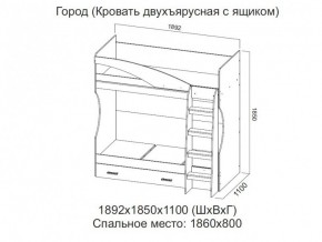 Кровать двухъярусная с ящиком в Миассе - miass.magazin-mebel74.ru | фото