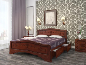 Кровать Карина-6 с 2-мя ящиками 1200 Орех в Миассе - miass.magazin-mebel74.ru | фото