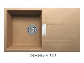 Мойка кварцевая Tolero Loft TL-750 Бежевый 101 в Миассе - miass.magazin-mebel74.ru | фото