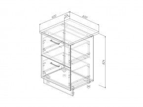 Н2Я 60 Модуль нижний Без Столешницы 2 ящика МН2Я 60 в Миассе - miass.magazin-mebel74.ru | фото