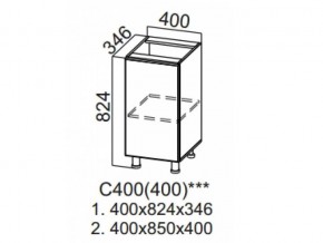 С400 (400) Стол-рабочий 400 (400) в Миассе - miass.magazin-mebel74.ru | фото