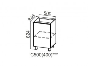 С500 (400) Стол-рабочий 500 (400) в Миассе - miass.magazin-mebel74.ru | фото