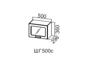 ШГ500с/360 Шкаф навесной 500/360 (горизонт. со стеклом) в Миассе - miass.magazin-mebel74.ru | фото