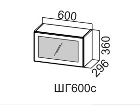 ШГ600с/360 Шкаф навесной 600/360 (горизонт. со стеклом) в Миассе - miass.magazin-mebel74.ru | фото