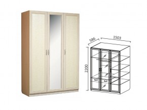 Шкаф 3-х ств 1500 для платья и белья Ивушка 7 дуб в Миассе - miass.magazin-mebel74.ru | фото