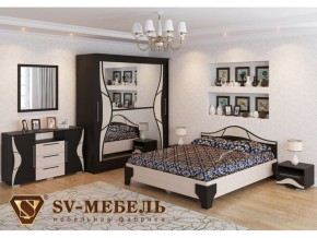 Спальня Лагуна 5 Дуб Венге/Дуб Млечный в Миассе - miass.magazin-mebel74.ru | фото