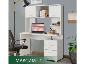 Стол компьютерный Максим-1 Ясень Анкор Светлый в Миассе - miass.magazin-mebel74.ru | фото