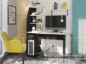 Стол компьютерный Скай в Миассе - miass.magazin-mebel74.ru | фото