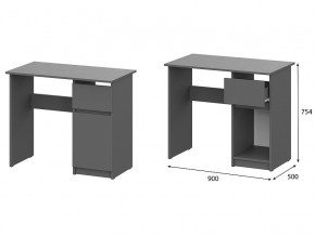 Стол письменный 900 Денвер Графит серый в Миассе - miass.magazin-mebel74.ru | фото